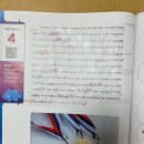 푸르넷잉글리쉬버디 - 중구 동천5길 18-10 | 아이들이 영어를 즐겁게 배우는 공간, 제주영어 푸르넷 잉글리쉬 버디 인화초 공부방