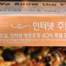 도미노피자보라매점 이미지