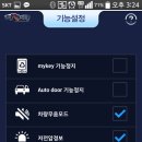 뉴링크모바일 이미지