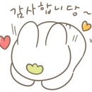 감일명품공인중개사사무소 이미지