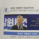 K-PARK 네이버블로그