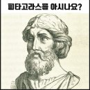 필수학학원 이미지