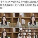 행복한 책놀이 지도법 이미지