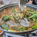 북정3길 | 양산 북정 맛집_갈비탕맛집 통도참숯한우 본점