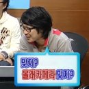 (주)인포셋 | 눈물 젖은 빵 9월