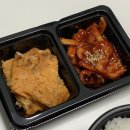 느티나무 플랫폼 | 청주김치찌개 배달맛집 추천, 김치찌개 잘하는 느티나무집