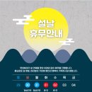 멋샘 미용실 이미지