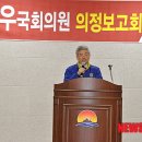 아포종합의원 뉴시스