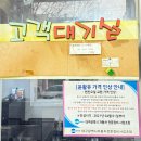 용아모터스 네이버블로그