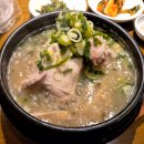 이촌삼계탕 이미지