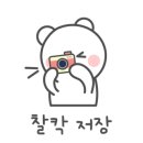 CU 서창2지구점 이미지