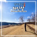 용인 가볼만한곳 처인성 전투 역사교육관 몽골군의 침입과 승리