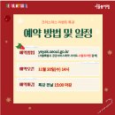 크리에이티브퓨처 이미지