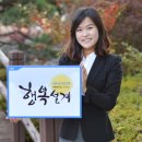 계간지