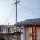 병천전통순대 이미지