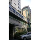 서대문정형외과의원 이미지