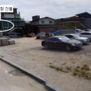 성우반점 이미지