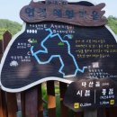 성지연꽃길 네이버블로그