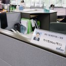 (주) 지맥스 이미지