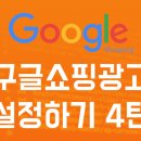 주식회사 더블유아이티 이미지