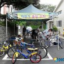 제주수눌음지역자활센터