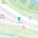 기아오토큐 동탄리베라점 이미지