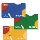 놀자당구장 이미지