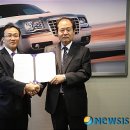 삼원모터스 뉴시스