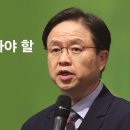 우리가 꼭 알아야 할 이단 강의 (JMS, 신천지, 하나님의교회)│탁지일 교수 이미지