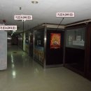 대원빌딩 이미지