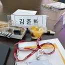 나의 포항 문화유산 답사기 이미지