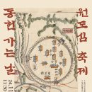 북안남5길 이미지