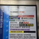97 | 양산 남자 머리 미용실 코드 97 일반 펌 찐 후기