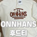 (주)한스스타일 이미지