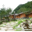 아침뜨락황토마을리조트