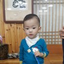 감초당한약방 - 강진군 시천길 3 | 감초당한약방