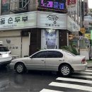 미당맷돌순두부 이미지