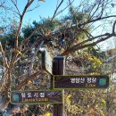 혜원성모병원