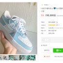 아트홍커스텀