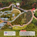 돌리네습지 초소 이미지