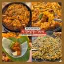 산  막 | [동탄 맛집] 추억의 철판 닭갈비 찐 맛집! 산갈래닭갈비 동탄점 솔직 추천 후기