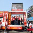 정릉약국 이미지