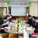 (주)성진푸드 - 송파구 | (주)성진푸드