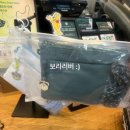 스타벅스 파우치 백 세트 구매 후기, 사이렌 미니 콜드컵 구매 방법