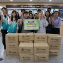 이천시장애인복지관 이미지