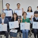 미래교육센터 이미지
