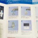 워터크린 이미지