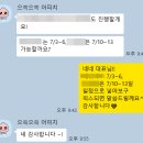 다되는공구