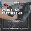 고려카샵 | 수원 테슬라 모델Y 주니퍼 썬팅 X1000 + 생활보호PPF 시공 후기