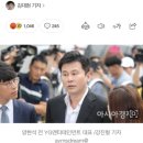 '너 죽이는 건 일도 아냐' 양현석이 협박" 법정 증언 이미지